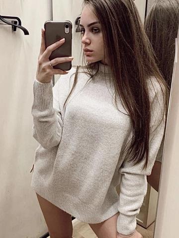 Наталья